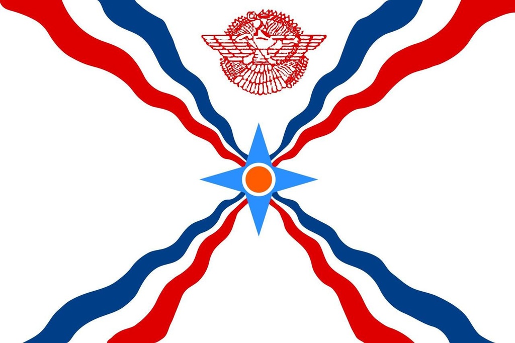 Assyria 2' x 3' Light Weight Polyester