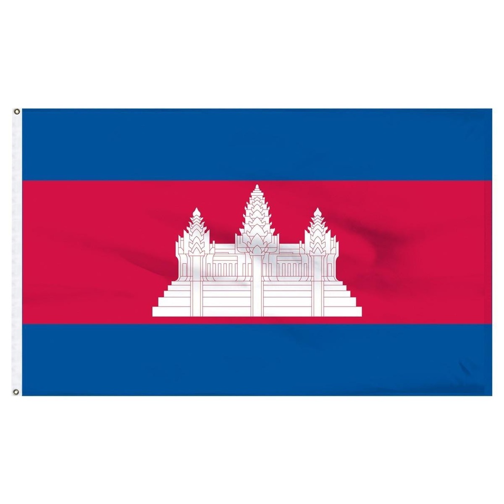 Cambodia 2' x 3' Outdoor Nylon Flag