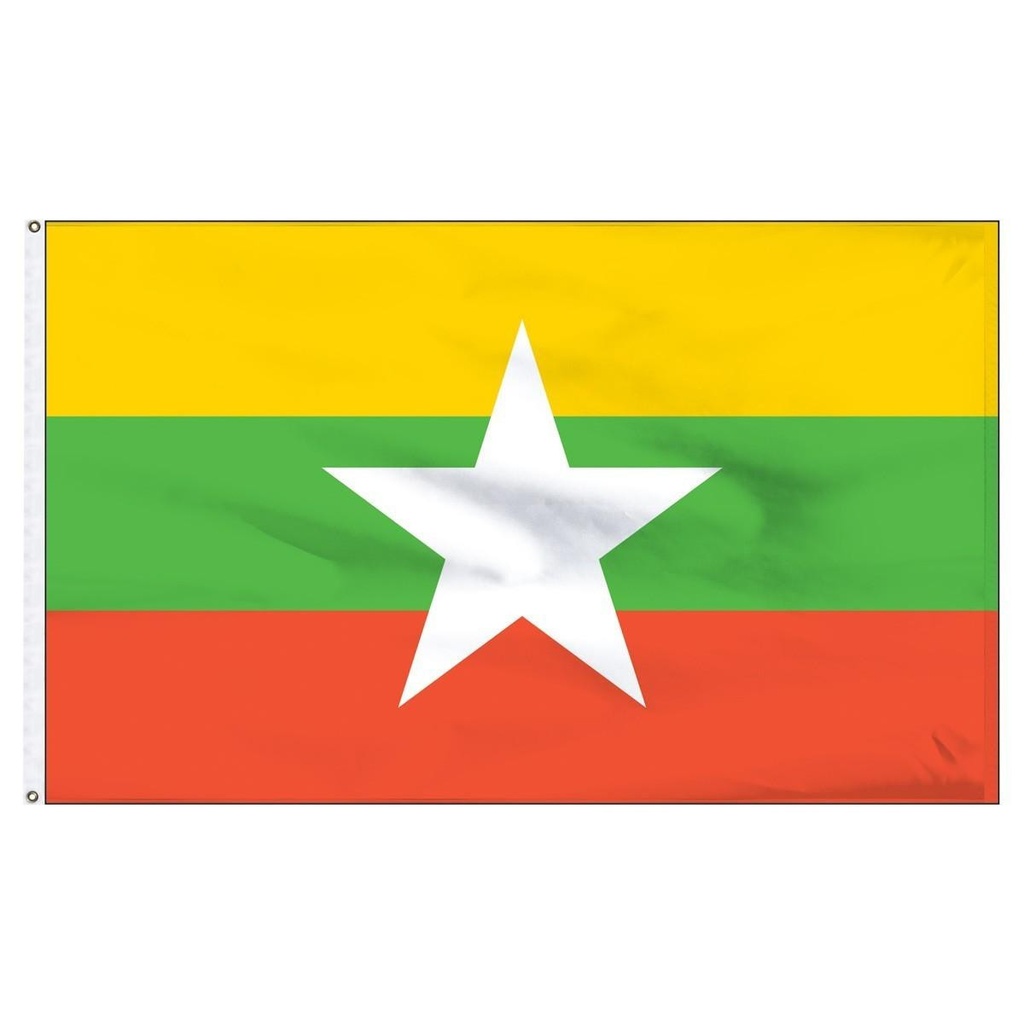 Myanmar 2' x 3' Outdoor Nylon Flag