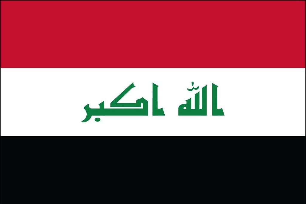 Iraq 4' x 6' Outdoor Nylon Flag