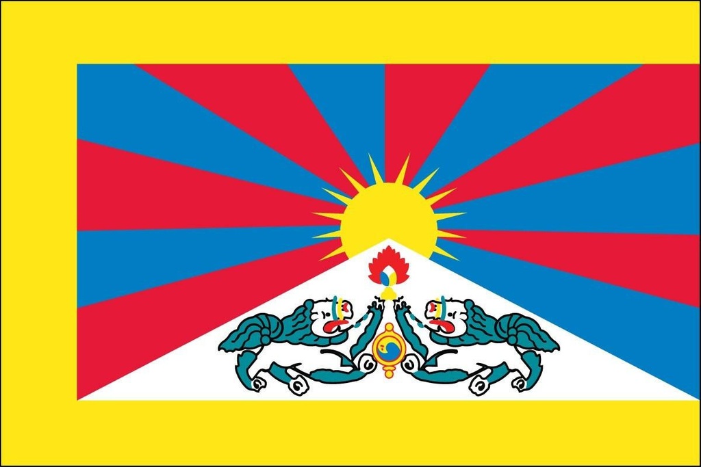 Tibet 2' x 3' Light Weight Polyester