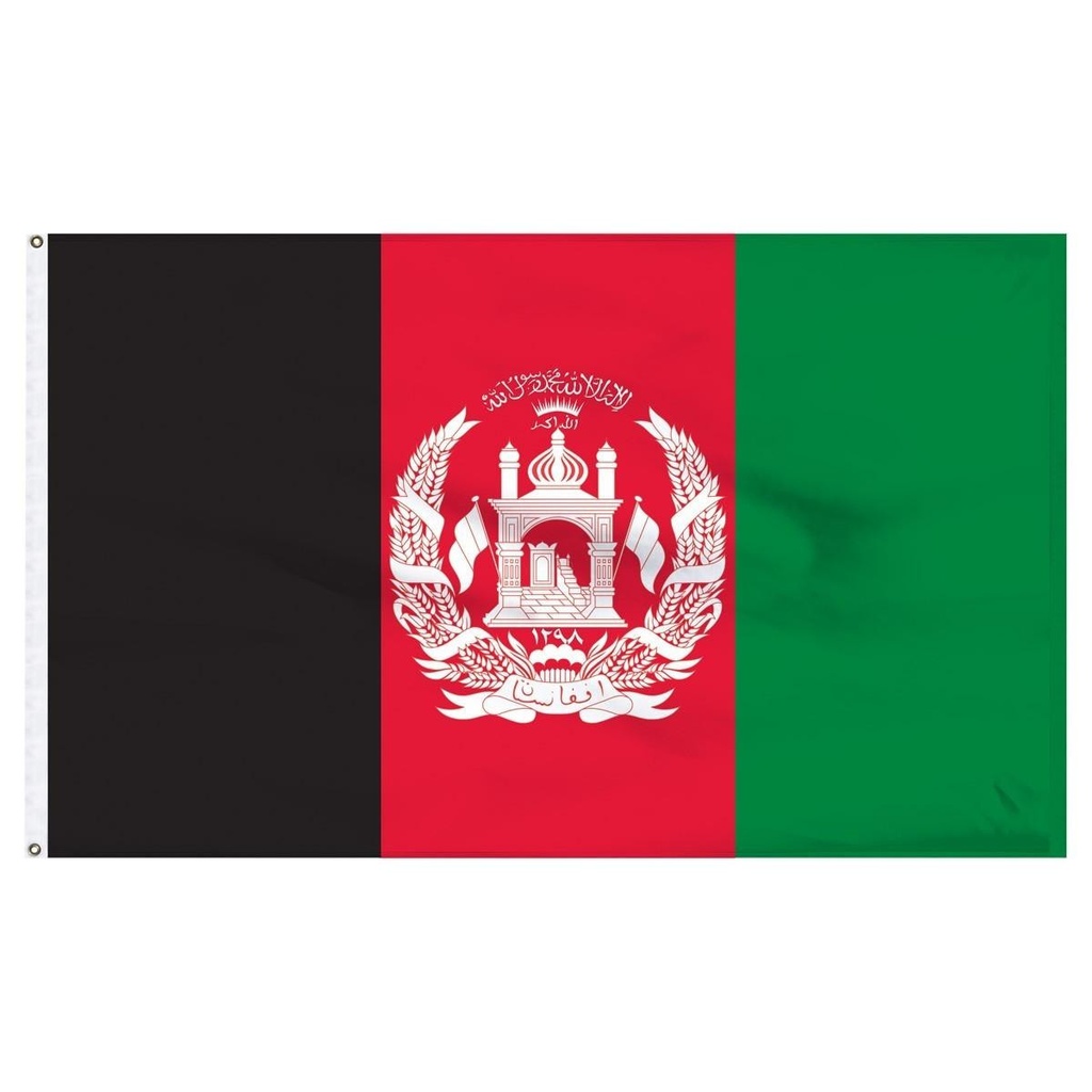 [afghanistan35] Afghanistan 3' x 5' Light Weight Polyester