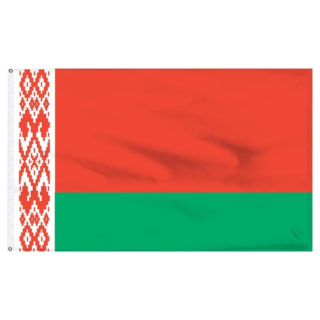 Belarus 3' x 5' Light Weight Polyester