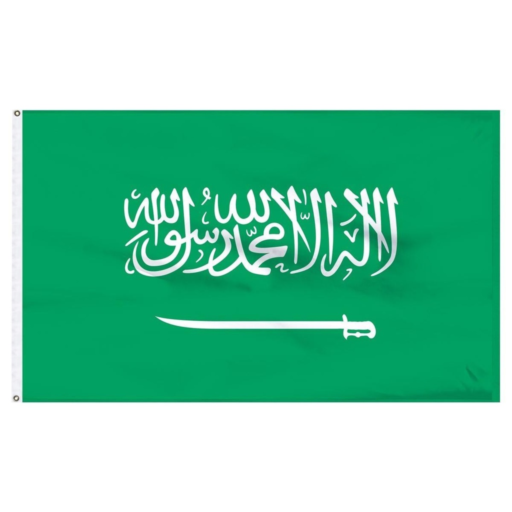 Saudi Arabia 3' x 5' Light Weight Polyester