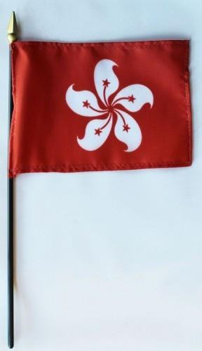 [31911] Hong Kong 4" x 6" Mounted Flags