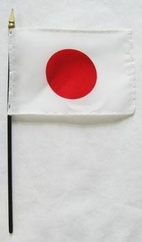 Japan 4" x 6" Mounted Flags