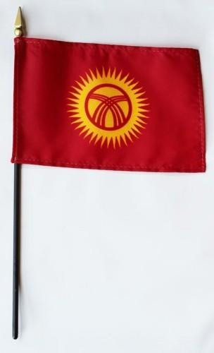 [32339] Kyrgyzstan 4" x 6" Mounted Flags