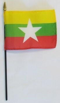 [32853] Myanmar (Burma) 4" x 6" Mounted Flags