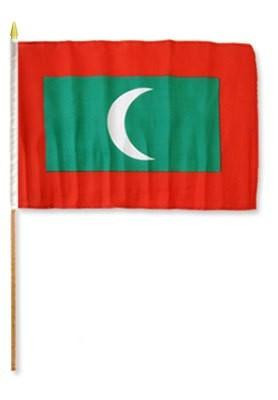 Maldives 12" x 18" Mounted Flag