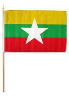 Myanmar (Burma) 12" x 18" Mounted Flag